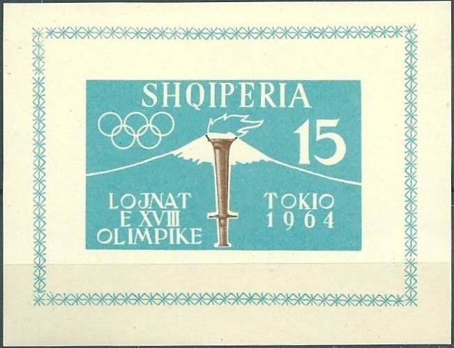 Olympic Torch, Mt. Fuji