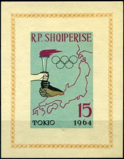 Hands with Olympic Torch, Map of Japan