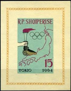 Souvenir Sheet, Hands with Olympic Torch, Map of Japan, Albania,  , Maps, Sport, Olympic Games, Hands