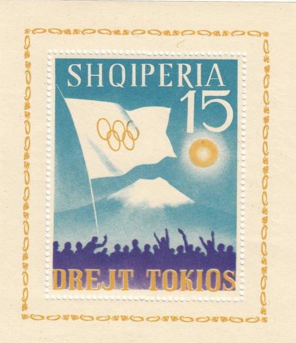 Olympic Flag, Sun on Mt Fuji, cheering People