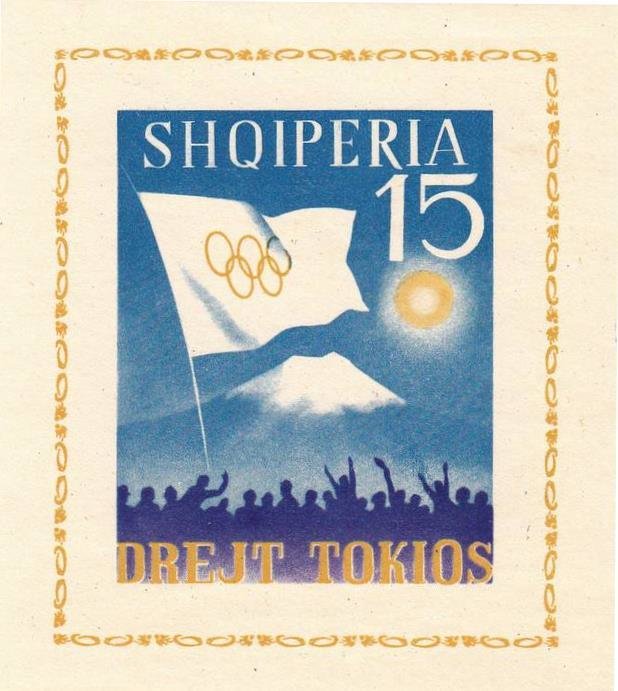 Olympic Flag, Sun on Mt Fuji, cheering People