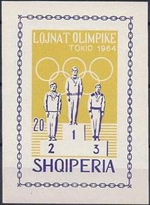 Souvenir Sheet, Presentation Ceremony, Albania,  , Sport, Olympic Games