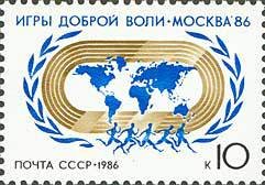 Emblem of games