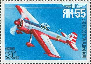 Aircraft Yak-55 (1981)