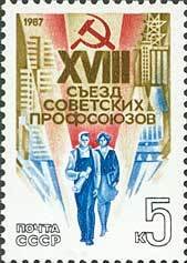 XVIII Soviet Trades Union Congress.