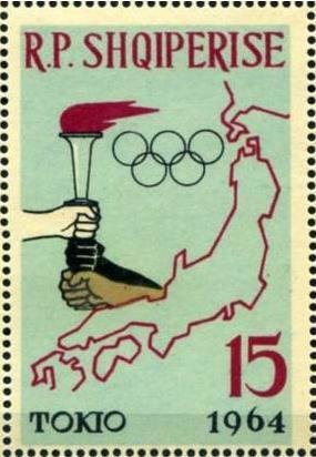 Stamp, Hands with Olympic Torch, Map of Japan, Albania,  , Maps, Sport, Olympic Games, Hands