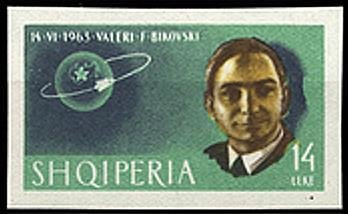 Stamp, Valerij Bykowski, Albania,  , Astronauts