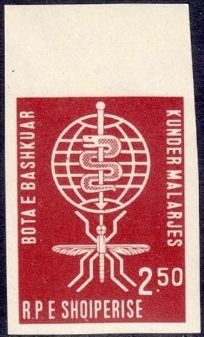 WHO Emblem, stylized Mosquito