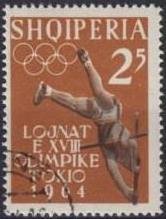 Stamp, Pole Vault, Albania,  , Sport, Olympic Games