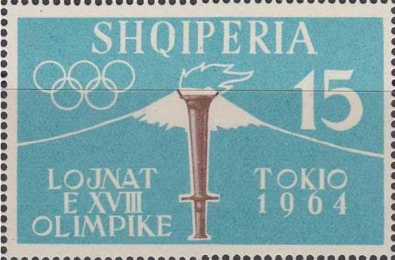 Olympic Torch, Mt. Fuji