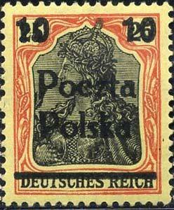 Germania
