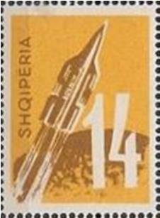 Fantasy Rocket before part of the Globe
