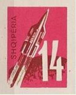 Fantasy Rocket before part of the Globe