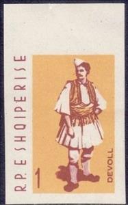 Stamp, Devoll, Albania,  