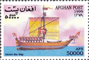 Stamp, Danish War Ship, Afghanistan,  
