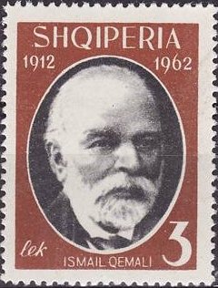 Stamp, Ismael Qemali, Albania,  