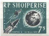 Stamp, Vostok 3 and  Vostok 4, Globe with Orbits, Albania,  