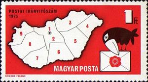 Stamp, Introduction to postal code system, Hungary,  , Maps, Birds, Postcodes