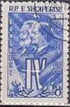 Stamp, Marx and Lenin, Albania,  , Politicians