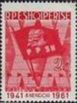 Stamp, Flag with Marx and Lenin in front of XX, Albania,  , Politicians