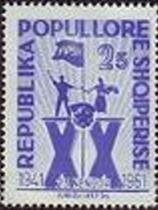 Stamp, Workers and Peasant Woman with Flag Emblem on XX, Albania,  