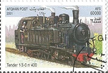 Stamp, Tender 1-3-0 No. 400, Afghanistan,  , Railways
