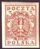Stamp, Eagle on a baroque shield, Poland,  