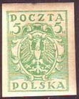 Stamp, Eagle on a baroque shield, Poland,  