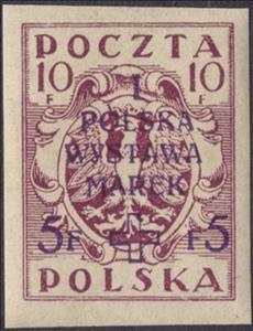 Stamp, Eagle, Poland,  