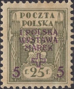 Stamp, Eagle, Poland,  