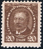 Wojciech Trampczynski