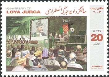 Loya Jurga