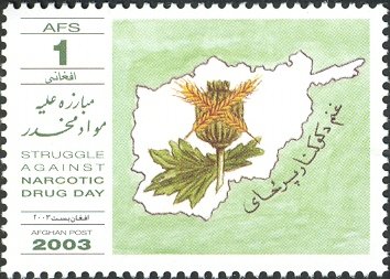 Stamp, Struggle against Narcotic Drugs Day, Afghanistan,  , Maps, Anti-drugs, Plants (Flora)