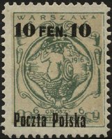 Stamp, Syrena on a baroque shield, Poland,  