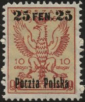 Polish eagle