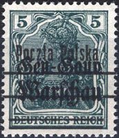 Stamp, Germania, Poland,  
