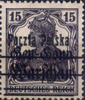 Germania