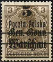 Germania