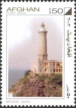 Lighthouses - Bay Canh, Vietnam