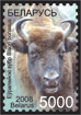 Definitive stamp Wild animals – European Bison
