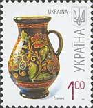 Stamp, Crock, Ukraine,  