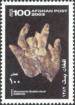 Fine Arts (Sculpture)
