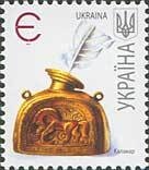 Stamp, Inkpot, Ukraine,  