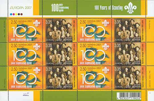 Europa-2007. 100 Years of Scouting