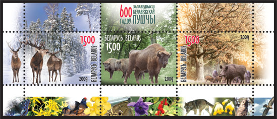 Souvenir sheet 600th anniversary of Belovezhskaya Puscha reserve status