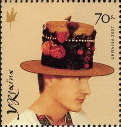 Hat; Land of Ternopil