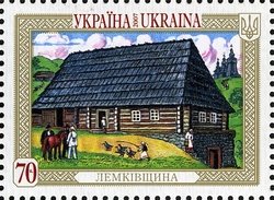 Land of Lemkiv