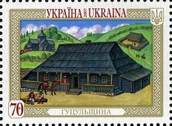 Land of Gutsul