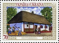 Land of Poltava