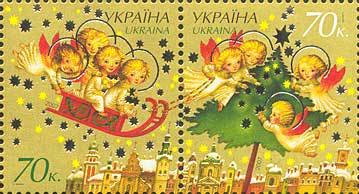 Happy New Year and Merry Christmas!